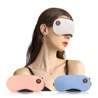 【ANTIAN】USB石墨烯發熱遮光熱敷蒸汽眼罩 四檔恆溫 眼部SPA舒緩助眠眼罩 加熱眼罩(情人節禮物)
