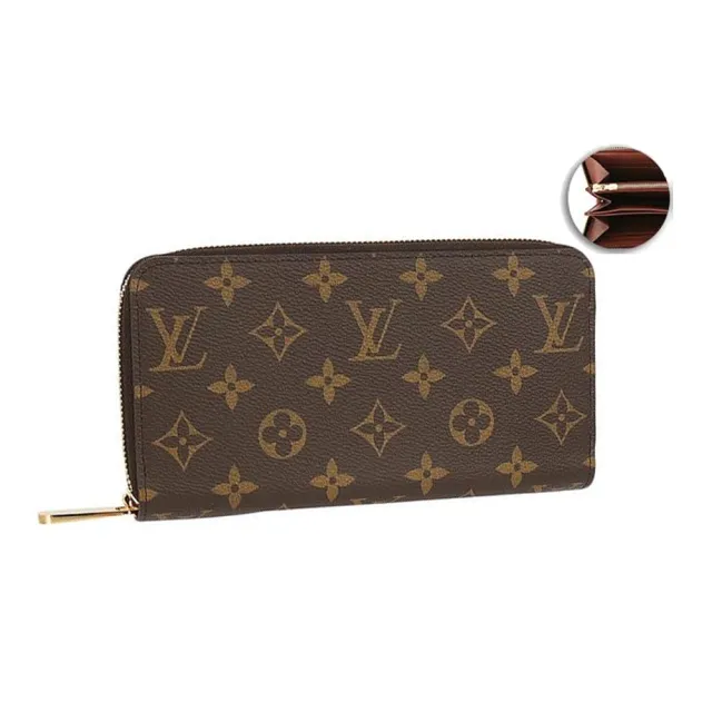 【Louis Vuitton 路易威登】經典Monogram花紋ㄇ字拉鍊長夾(款式任選)