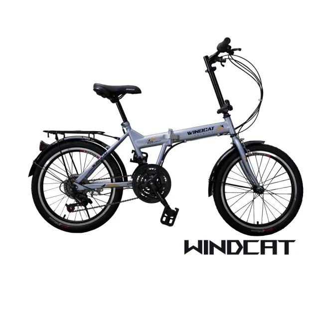 【windcat】W21 21速摺疊腳踏車