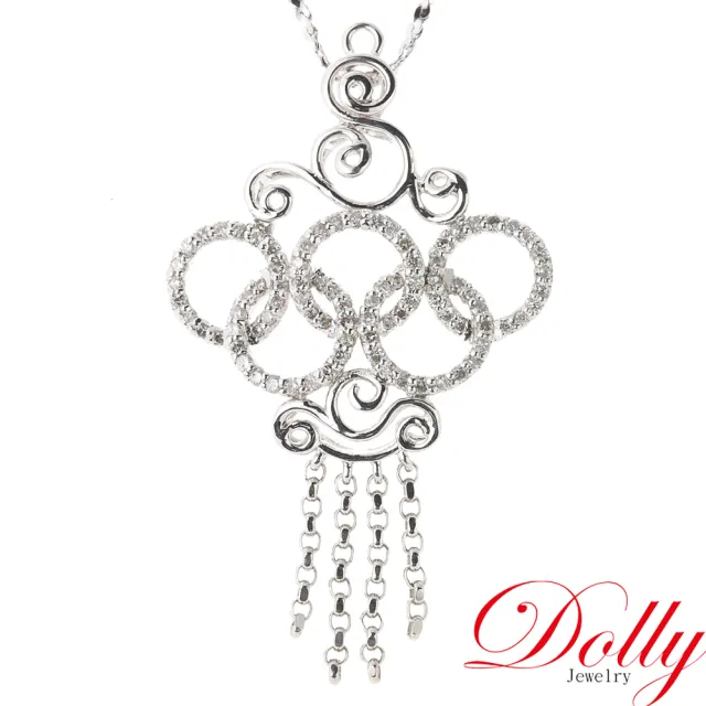 【DOLLY】0.45克拉 輕珠寶14K金鑽石項鍊