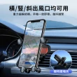 【KEYIE】萬向出風口車載手機支架 重力導航支架 車用手機架 汽車手機架