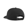 【PUMA】棒球帽 Skate 黑 綠 刺繡 可調式帽圍 老帽 帽子 E.SO 瘦子 著用款(025131-01)