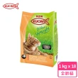 【KUCINTA 科西塔】貓糧-綜合海鮮 1kg*18包組 貓飼料 飼料(A002E21-5)