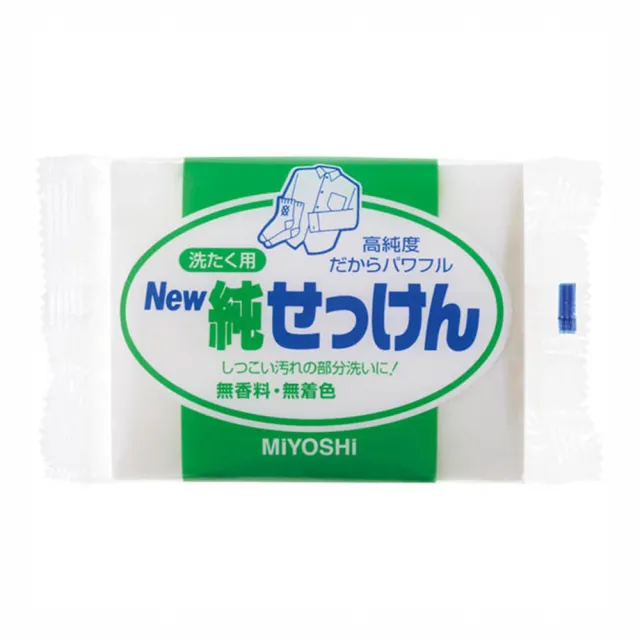 【MIYOSHI】高純度洗衣去污皂3入組(洗衣 去汙 無添加 無香料 無色素 純皂)
