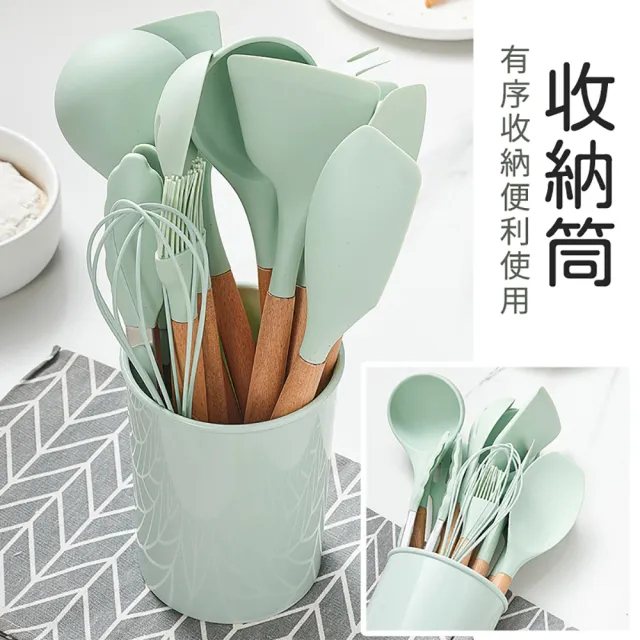 【沐日居家】矽膠廚具組 不沾鍋廚具組 廚房用具 烘焙料理(具 煎鏟 鍋鏟 湯勺)