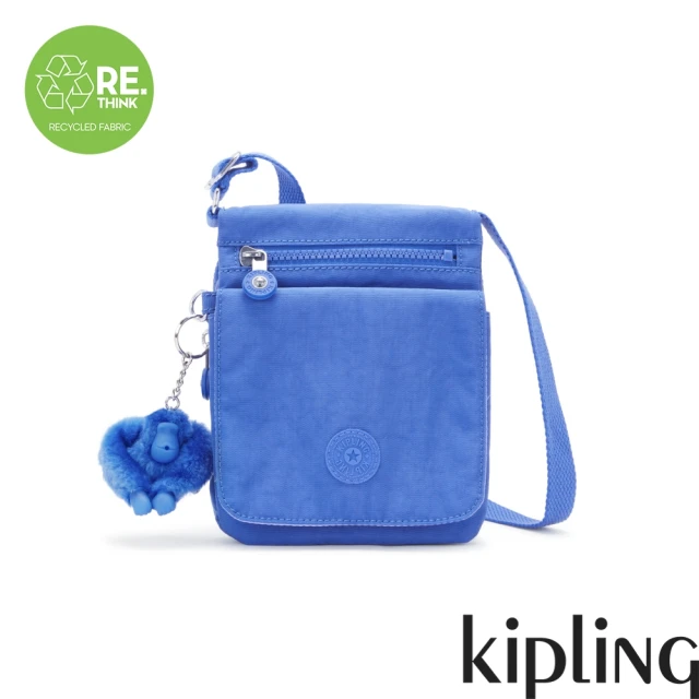 KIPLING官方旗艦館 藍粉海洋波紋印花機能手提後背包-S