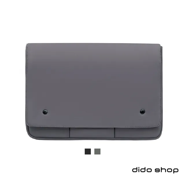 【Didoshop】14吋 多隔層手拿避震筆電包(DH330)