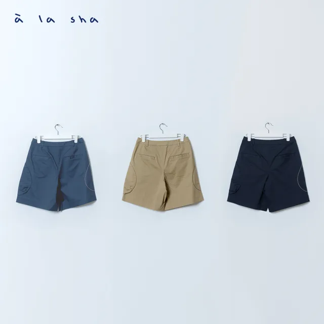 【a la sha】大口袋設計短褲