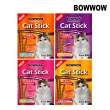 【BOWWOW】Cat Stick 貓咪化毛點心 3pcse/20g*20包組(貓零食、貓肉條)
