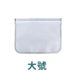 【捕夢網】矽膠食物袋 20x28cm(密封保鮮袋 保鮮袋 矽膠食物袋 食物袋)
