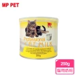 【MP PET】寵貓專用奶粉 250g(貓狗保健 寵物奶粉 狗奶粉 幼犬 幼貓)
