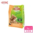 【KUCINTA 科西塔】貓糧-綜合海鮮 1kg*2包組 貓飼料 飼料(A002E21-1)