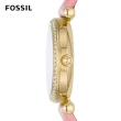 【FOSSIL 官方旗艦館】Carlie 甜美輕奢心型圈華仕女錶 粉色真皮錶帶 指針手錶 28MM ES5177(母親節)