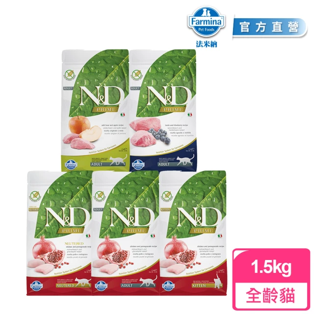 go貓飼料
