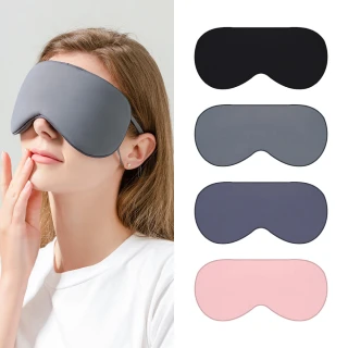 【FANCY LIFE】雙面溫涼眼罩(眼罩 睡覺眼罩 溫涼眼罩 睡眠眼罩 遮光眼罩 耳掛眼罩 雙面眼罩)