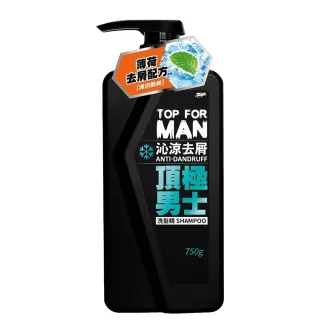 【脫普】頂極男士沁涼去屑洗髮精(750g)