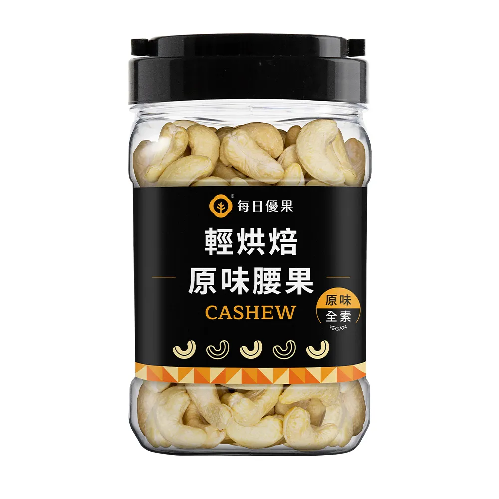 【每日優果】罐裝烘焙原味腰果320G(腰果)