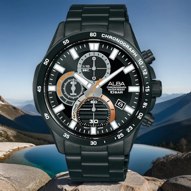ALBA 雅柏 運動風三眼計時手錶-43mm 新年禮物(AM3979X1/VD57-X218SD)