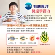 【順天本草】長大人濃縮精華顆粒-可可風味、DHA添加 5歲起就能吃(30包/盒X6-兒童成長、DHA、鈣、順天堂)