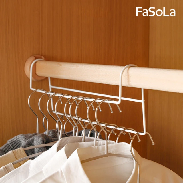FaSoLaFaSoLa 多功能高低錯位省空間衣櫃掛架