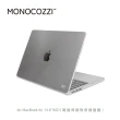 【MONOCOZZI】Macbook Air 13.6吋（M2）電腦保護殼含鍵盤膜-透明(MONOCOZZI)