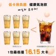 【Jo Go Wu】每日飲韓國康普茶-20入(沖泡飲/乳酸菌/低卡路里)