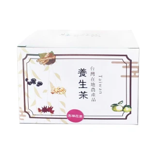 【金彩堂】洛神花茶x1盒(3gx15包/盒)