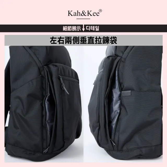 【kah&kee】大容量防潑水機能後背包 NO.WBKK051(女後背包 男後背包 筆電後背包)