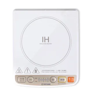 【TATUNG大同】IH電磁爐(WIH-F1000LW)