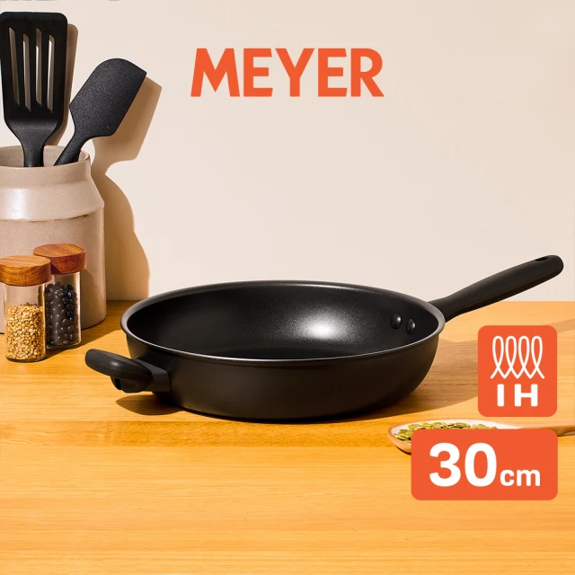 MEYER 美亞 革新紅系列陶瓷不沾鍋萬用小炒鍋22CM(鍋