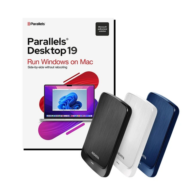 ParallelsParallels Desktop 19 for Mac+ADATA威剛 HV320 1TB 2.5吋行動硬碟