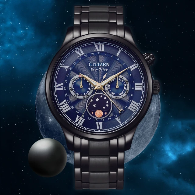 CITIZEN 星辰 Eco-Drive 環保光動能月相手錶-夜空藍 送行動電源 聖誕節 禮物(AP1055-87L)