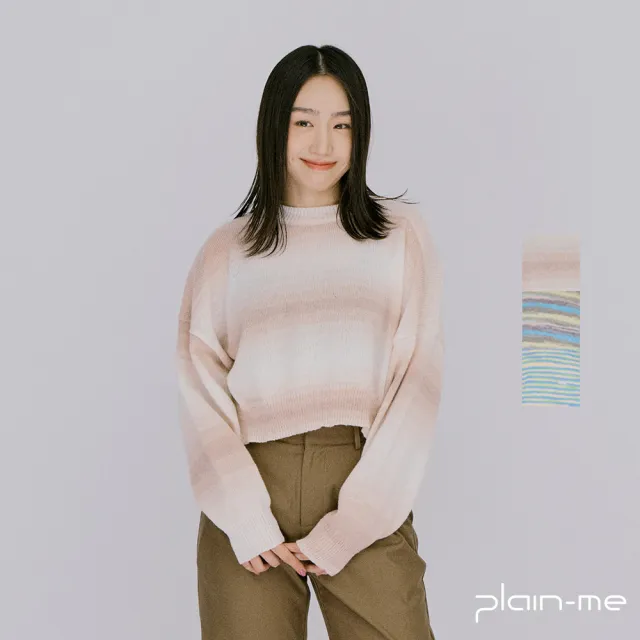 【plain-me】OOPLM 毛衣 保暖毛衣 針織毛衣 長袖上衣 漸層短版_OPM0316-242