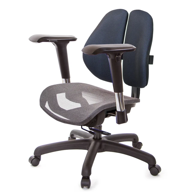GXG 吉加吉 低雙背網座 工學椅 鋁腳/4D金屬扶手(TW