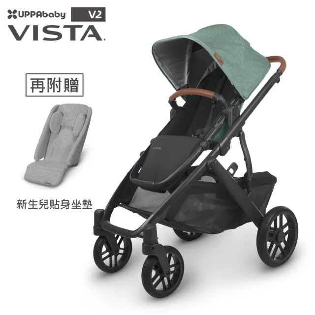 【UPPAbaby】VISTA V2單人推車+新生兒貼身座墊(可另加購第二座椅 擴充為雙寶推車)