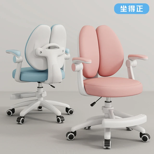 YOKA 佑客家具 Q3 中背辦公網椅-灰白-免組裝(辦公椅