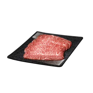 【享吃肉肉】任選999免運 美國特選板腱牛肉片1盒(150g±5%/盒)