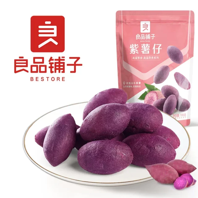 良品鋪子 紫薯仔 蕃薯 紅薯紫番薯薯條 - 100g -三件組(軟糯紫薯條 地瓜紅薯)