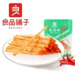 【良品鋪子】火辣棒棒卷 辣條棒棒捲-100g-三件組(辣味辣條 懷舊 辣條零食)