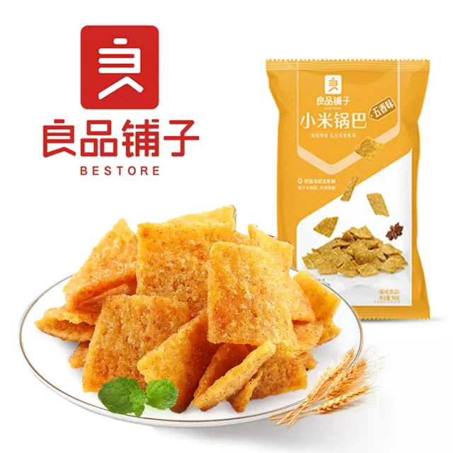 良品鋪子 五香味小米鍋巴 鍋巴酥-五香味-90g-三件組(小