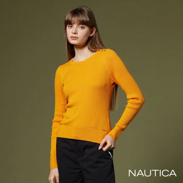 【NAUTICA】女裝 直坑條紋多彩長袖針織衫(橙色)