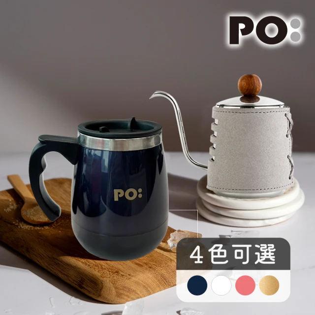 PO:Selected 丹麥POxMOOMIN不鏽鋼兩用咖啡