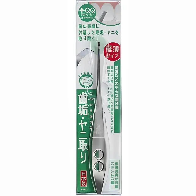 【GB 綠鐘】GREEN BELL日本綠鐘不銹鋼極薄齒面潔牙棒(QQ-D81)