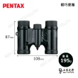 【PENTAX】UD 9x21 雙筒望遠鏡(公司貨保固)