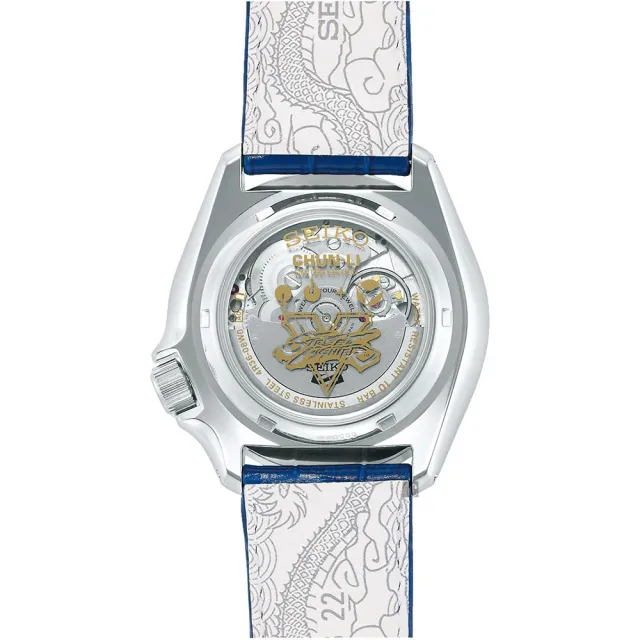 【SEIKO 精工】5 Sports x 快打旋風 春麗 聯名限量機械錶-42.5mm 開學禮 送禮 推薦(SRPF17K1/4R36-08W0B)