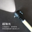 【KINYO】鋁合金四合一多功能LED手電筒(手電筒/擊破器/安全割刀/強力磁鐵)