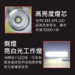 【KINYO】鋁合金四合一多功能LED手電筒(手電筒/擊破器/安全割刀/強力磁鐵)