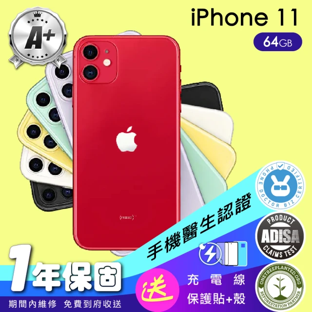 Apple A級福利品 iPhone 11 64G 6.1吋(保固一年+全配組)