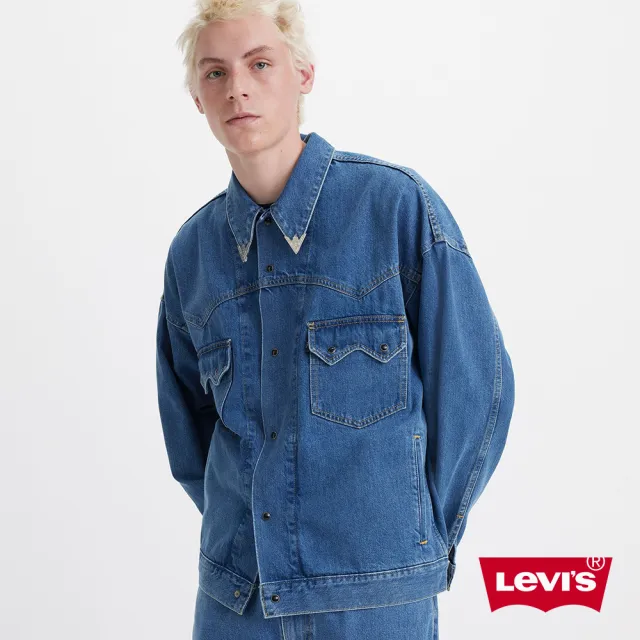 【LEVIS 官方旗艦】男款 西部牛仔外套 / 復古釘扣 / 金屬領尾夾 熱賣單品 A7339-0000