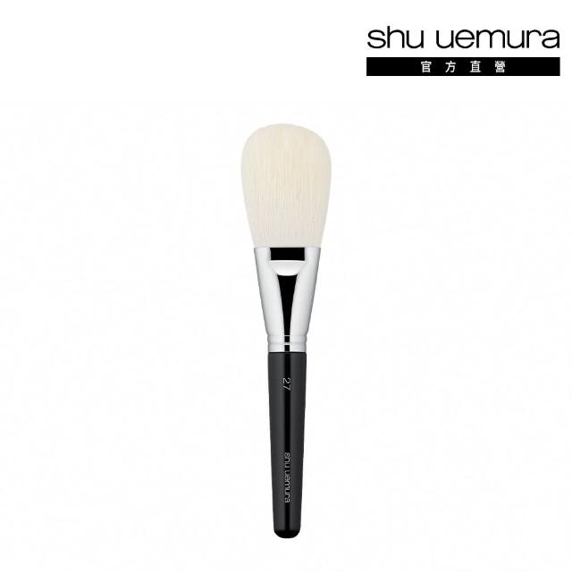 【植村秀】官方直營 專業蜜粉刷27(Shu uemura)